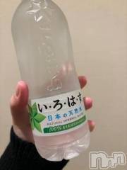 新潟デリヘル新潟市鳥屋野潟ちゃんこ(ニイガタシトヤノガタチャンコ) らら(20)の11月1日写メブログ「次の空き枠21時から～‼️🈳」