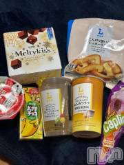 新潟デリヘル新潟市鳥屋野潟ちゃんこ(ニイガタシトヤノガタチャンコ) らら(20)の11月13日写メブログ「お疲れ様‼️」