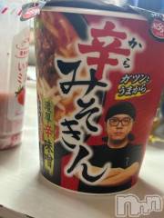 新潟デリヘル新潟市鳥屋野潟ちゃんこ(ニイガタシトヤノガタチャンコ) らら(20)の12月14日写メブログ「ありがとう❣️」