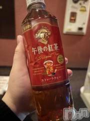 新潟デリヘル新潟市鳥屋野潟ちゃんこ(ニイガタシトヤノガタチャンコ) らら(20)の1月13日写メブログ「もいっぱいありがとう❣️」