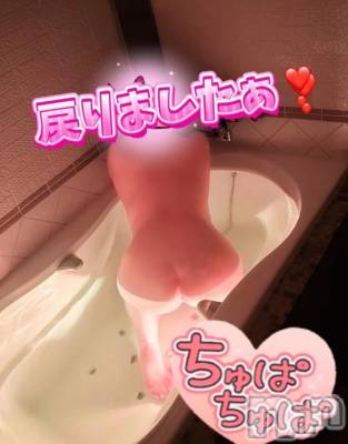 新潟デリヘル 新潟市鳥屋野潟ちゃんこ(ニイガタシトヤノガタチャンコ) らら(20)の9月24日写メブログ「戻りましたぁ❣️」