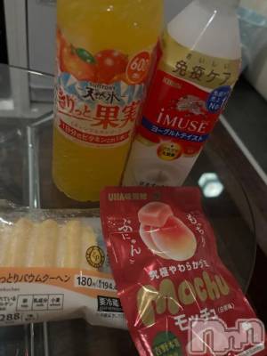 新潟デリヘル 新潟市鳥屋野潟ちゃんこ(ニイガタシトヤノガタチャンコ) らら(20)の10月14日写メブログ「イベントありがとう❣️」