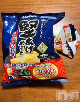 新潟デリヘル 新潟市鳥屋野潟ちゃんこ(ニイガタシトヤノガタチャンコ) らら(20)の10月21日写メブログ「(*´ч`*)ｳﾏｳﾏ」