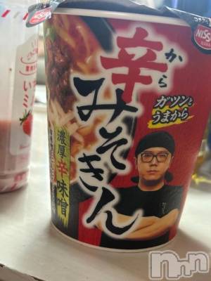 新潟デリヘル 新潟市鳥屋野潟ちゃんこ(ニイガタシトヤノガタチャンコ) らら(20)の12月14日写メブログ「ありがとう❣️」