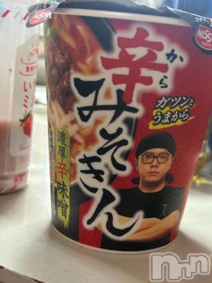 新潟デリヘル 新潟市鳥屋野潟ちゃんこ(ニイガタシトヤノガタチャンコ) らら(20)の12月21日写メブログ「ほんとにありがとう❣️」