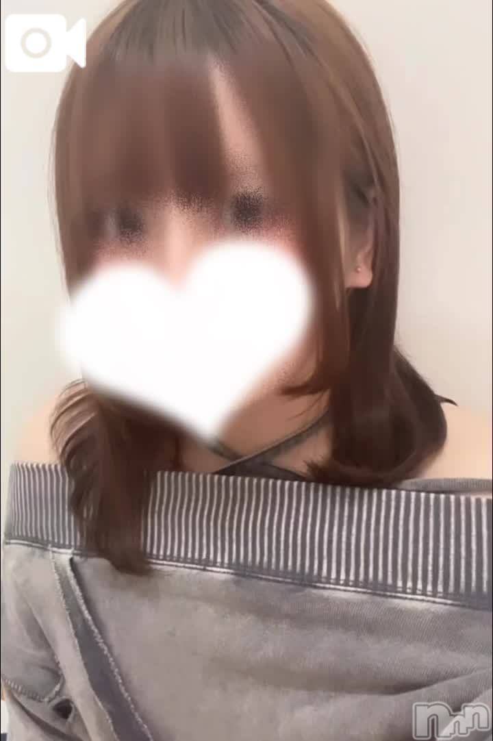 新潟デリヘル新潟デリヘル倶楽部(ニイガタデリヘルクラブ)あまい(18)の2025年8月23日写メブログ「🆕❕」
