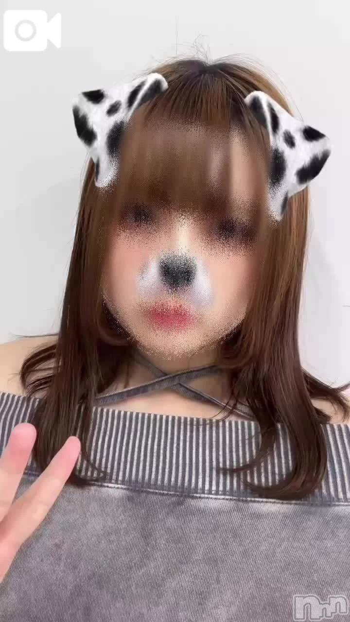 新潟デリヘル新潟デリヘル倶楽部(ニイガタデリヘルクラブ)あまい(18)の2025年8月28日写メブログ「わん🐶」