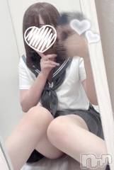 新潟デリヘル新潟デリヘル倶楽部(ニイガタデリヘルクラブ) あまい(18)の6月1日写メブログ「🤍君だらけの夢を見ていた🤍」