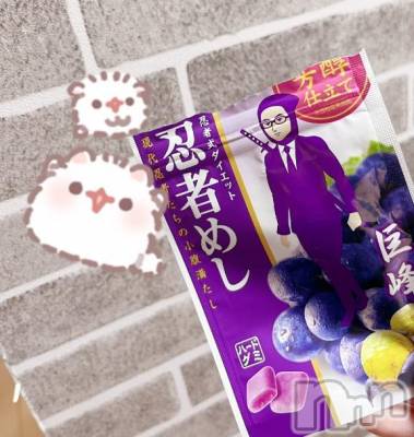 新潟デリヘル 新潟デリヘル倶楽部(ニイガタデリヘルクラブ) あまい(18)の5月18日写メブログ「🎀ありがとう🎀」