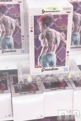 新潟デリヘル 新潟デリヘル倶楽部(ニイガタデリヘルクラブ) あまい(18)の7月18日写メブログ「金のかかる男」