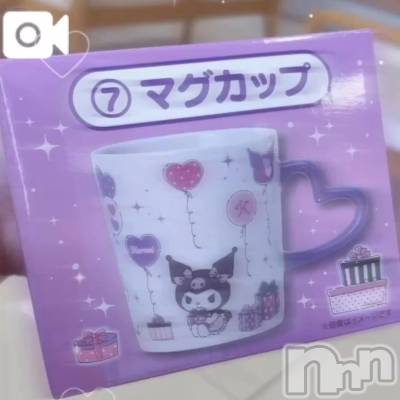 新潟デリヘル 新潟デリヘル倶楽部(ニイガタデリヘルクラブ) あまい(18)の10月10日写メブログ「今日も👿🩷」