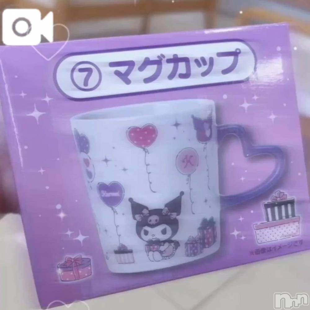 三条デリヘル新潟デリヘル倶楽部　三条店(ニイガタデリヘルクラブ　サンジョウテン) あまい(18)の10月10日写メブログ「今日も👿🩷」