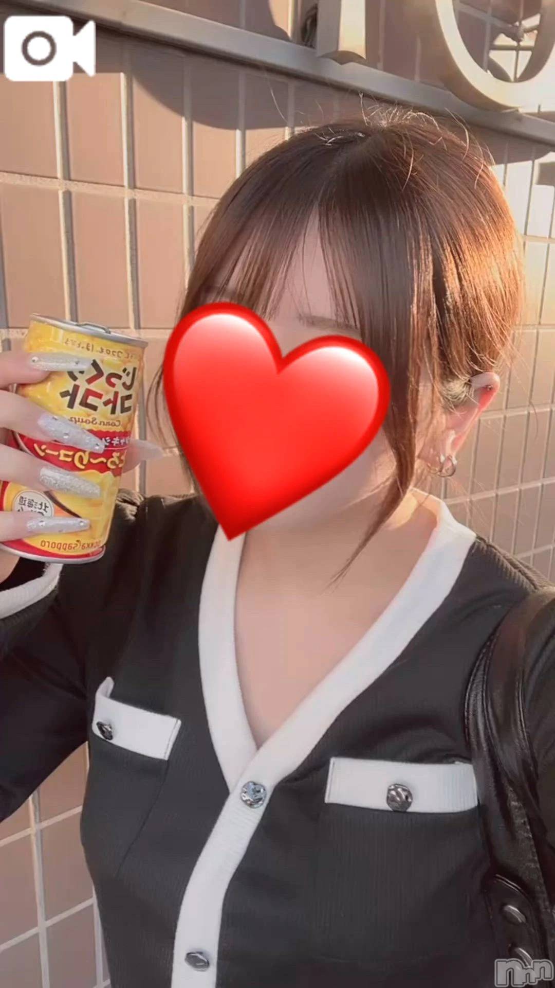 三条デリヘル新潟デリヘル倶楽部　三条店(ニイガタデリヘルクラブ　サンジョウテン)あまい(18)の2025年11月16日写メブログ「❤️じっくり、ことこと❤️」