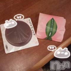 三条デリヘル新潟デリヘル倶楽部　三条店(ニイガタデリヘルクラブ　サンジョウテン) あまい(18)の6月16日写メブログ「出勤です🤍」