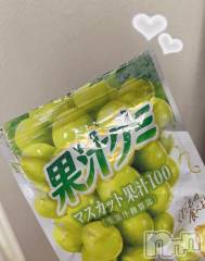 三条デリヘル新潟デリヘル倶楽部　三条店(ニイガタデリヘルクラブ　サンジョウテン) あまい(18)の6月22日写メブログ「🎀満枠🎀」