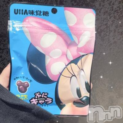 三条デリヘル 新潟デリヘル倶楽部　三条店(ニイガタデリヘルクラブ　サンジョウテン) あまい(18)の5月14日写メブログ「うまうま🐶🎀」