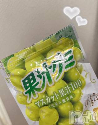 三条デリヘル 新潟デリヘル倶楽部　三条店(ニイガタデリヘルクラブ　サンジョウテン) あまい(18)の6月22日写メブログ「🎀満枠🎀」