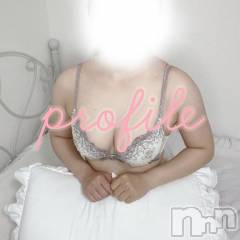 新潟風俗エステMelt(メルト) 【新人】るな(23)の5月9日写メブログ「🍀自己紹介」