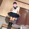 長岡デリヘル Mimi(ミミ) ありさ★月間RANK4位★(30)の9月12日写メブログ「9月12日 09時53分のブログ」