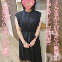新人ありさ★月間RANK5位★