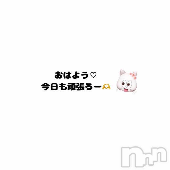 上越デリヘルHONEY(ハニー) すずは(♪)(30)の6月25日写メブログ「おはよー🙂‍↕️」