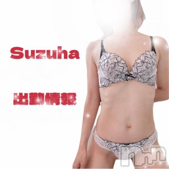 上越デリヘルHONEY(ハニー) すずは(♪)(30)の7月7日写メブログ「今週の出勤🫶」