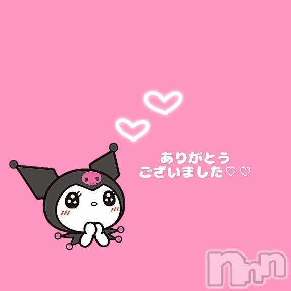 上越デリヘルHONEY(ハニー) すずは(♪)(30)の7月10日写メブログ「9日のお礼です✉️」