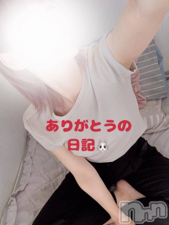 上越デリヘルHONEY(ハニー)すずは(♪)(30)の2025年5月19日写メブログ「初リピーター様♡♡」