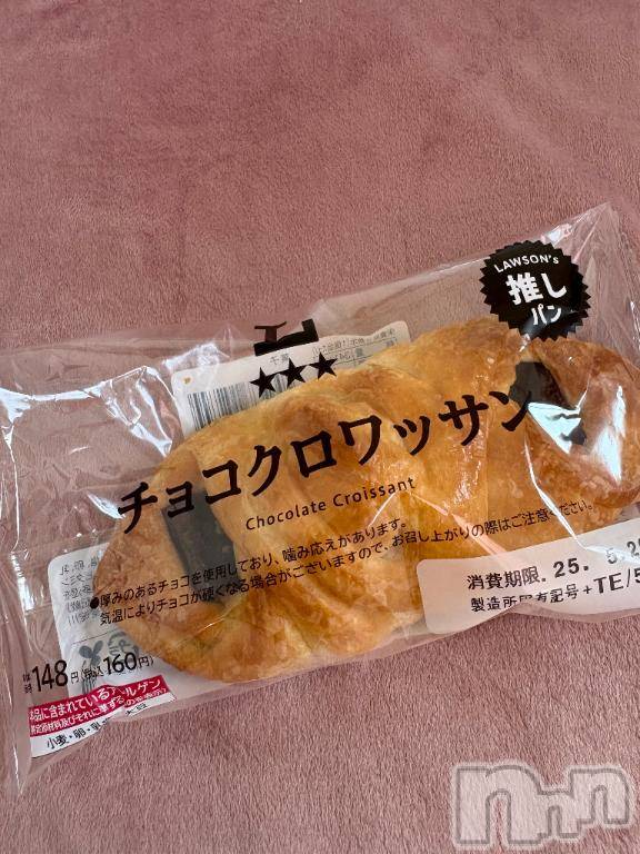 上越デリヘルHONEY(ハニー)すずは(♪)(30)の2025年5月23日写メブログ「食欲が……🙊」