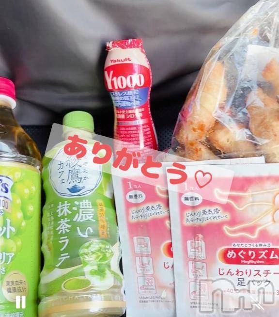 上越デリヘルHONEY(ハニー)すずは(♪)(30)の2025年5月28日写メブログ「お礼日記🫶」