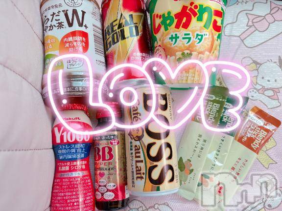 上越デリヘルHONEY(ハニー)すずは(♪)(30)の2025年7月29日写メブログ「リピーター様ありがとう♡♡」