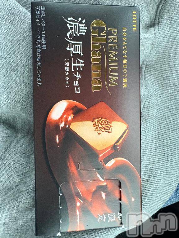 上越デリヘルHONEY(ハニー)すずは(♪)(30)の2025年10月16日写メブログ「2人目のお師匠様♡♡」