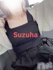 上越デリヘルHONEY(ハニー) すずは(♪)(30)の6月3日写メブログ「満員御礼ありがとうございます🥰」