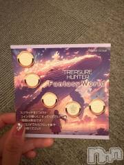 上越デリヘルHONEY(ハニー) すずは(♪)(30)の6月13日写メブログ「ありがつぉぉぉ🐟」