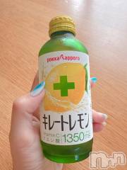 上越デリヘルHONEY(ハニー) すずは(♪)(30)の8月14日写メブログ「おはようございます☀️」