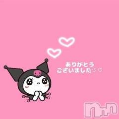 上越デリヘルHONEY(ハニー) すずは(♪)(30)の8月27日写メブログ「昨日のありがとう♡」