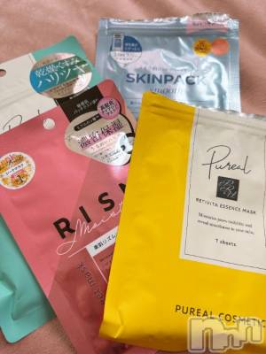 上越デリヘル HONEY(ハニー) すずは(♪)(30)の6月13日写メブログ「パックって幸せ感じるよねー」