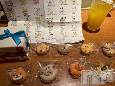 上越デリヘル HONEY(ハニー) すずは(♪)(30)の6月30日写メブログ「ありがとうございました🥰」
