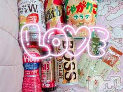 上越デリヘル HONEY(ハニー) すずは(♪)(30)の7月29日写メブログ「リピーター様ありがとう♡♡」