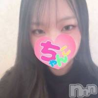 りつ