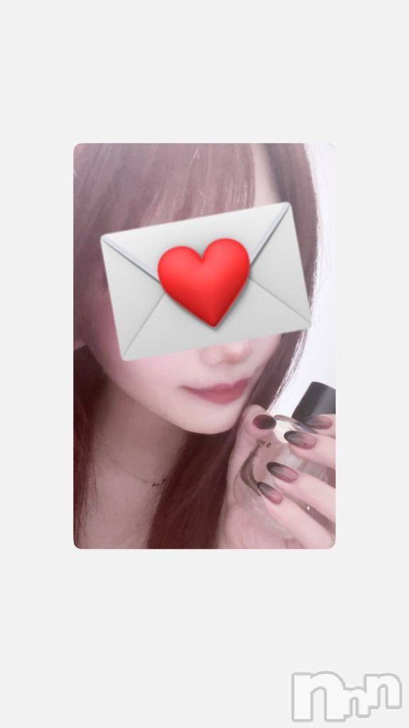 長岡デリヘル純・無垢(ジュンムク)あや(21)の2025年5月13日写メブログ「ご奉仕💌」