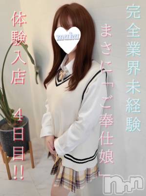 あや(21) 身長158cm、スリーサイズB85(C).W56.H84。長岡デリヘル 純・無垢(ジュンムク)在籍。
