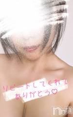 新潟デリヘル人妻不倫処　桃屋　新潟店(ヒトヅマフリンドコロモモヤ) みなみ・清楚系大人女子(38)の7月19日写メブログ「💕💕お礼💕💕」