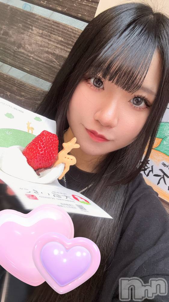 ��Į���ʥå��������륺�С�concept bar Citron(���󥻥ץȥС����ȥ���) ���礦����3��24���̥�֥����֤������Ѥˤä�����