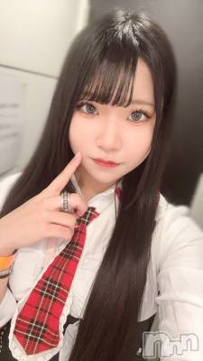 ��Į���ʥå��������륺�С�concept bar Citron(���󥻥ץȥС����ȥ���) ���礦��(21)��3��30���̥�֥����֤����ɤ��