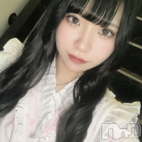 礦