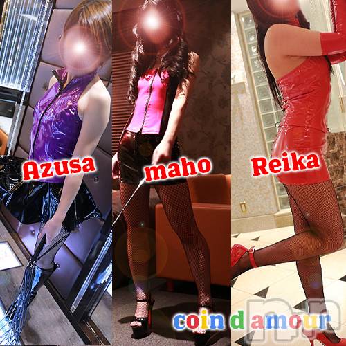 長野デリヘル(コインダムール)の2026年4月25日お店速報「会陰部から始めるドライオーガズムもあり。新人お姉様も出勤。」