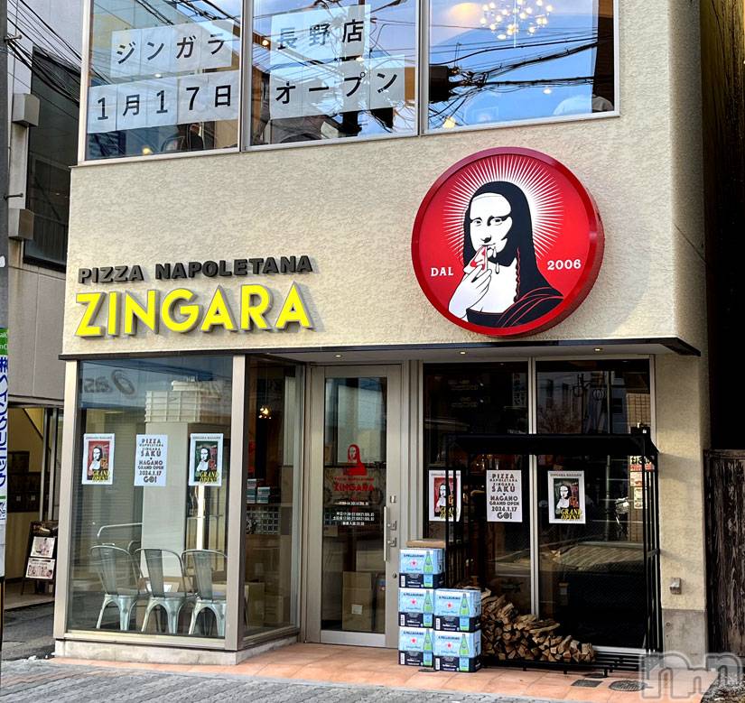 長野デリヘル(コインダムール)の2026年8月15日お店速報「『ピッツェリア ジンガラ長野店』へGO！」