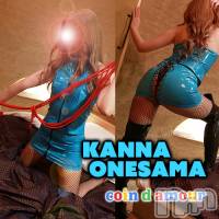 長野デリヘル coin d amour -長野市発-(コインダムール)の4月24日お店速報「今夜も真心こめて営業中です。最終受付は18:30です。」