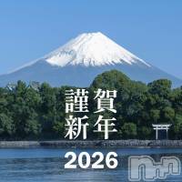 長野デリヘル coin d amour -長野市発-(コインダムール)の1月1日お店速報「新年あけましておめでとうございます。」